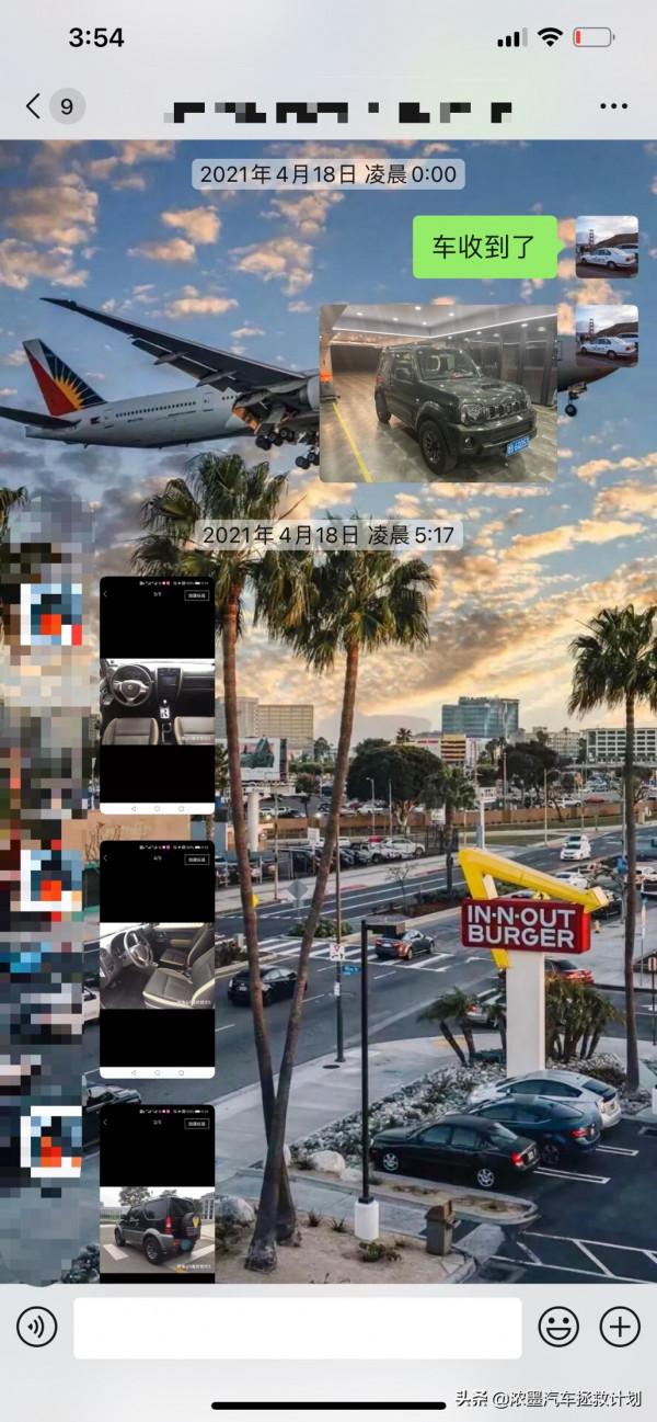 「可愛小車」整備一臺袖珍小車鈴木吉姆尼，有型才能釋放你的個性