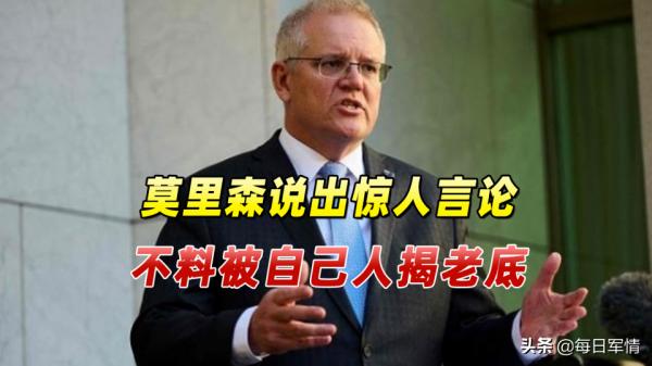 國慶長假第一天,中國戰機守衛平安,中美俄日澳這8條訊息不一般 國慶長假第一天,中國戰機守衛平安,中美俄日澳這8條訊息不一般