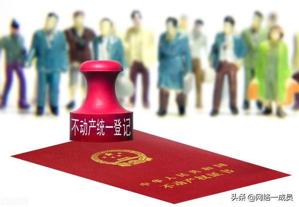 證上加上子女的名字,是有好處的!後悔沒早知道 證上加上子女的名字,是有好處的!後悔沒早知道