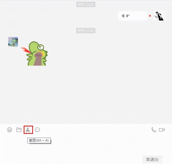 還在對著螢幕拍照嗎?快來看看這幾種實用高效的截圖方法 還在對著螢幕拍照嗎?快來看看這幾種實用高效的截圖方法