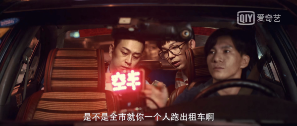 電影飆升榜第一!《毛騙》團隊一出手,就是國產網大天花板 電影飆升榜第一!《毛騙》團隊一出手,就是國產網大天花板