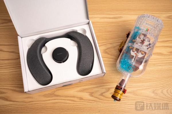 索尼SRS-NS7評測：戴在脖子上的&OpenCurlyDoubleQuote;私人影院&rdquo;&vert; 鈦極客