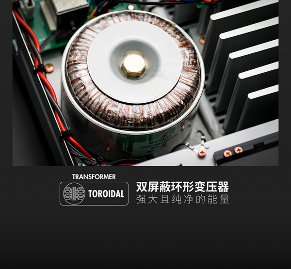 萬元音響系統搭配案例:馬蘭士PM6007解碼/功放+狄芬尼提D9書架箱 萬元音響系統搭配案例:馬蘭士PM6007解碼/功放+狄芬尼提D9書架箱