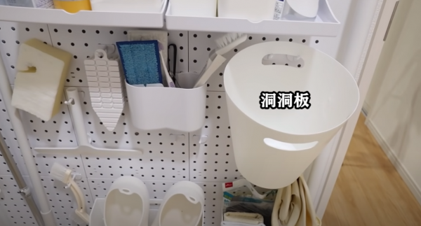 又從日本衛生間學到一招，收納起碼多出10㎡，省錢同時舒適度還高