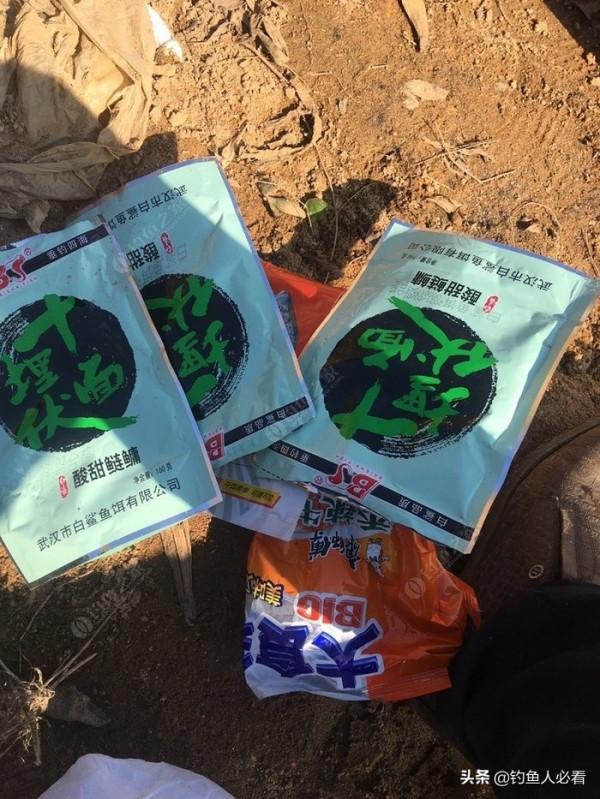 再釣鰱鱅，遇見小雜魚搶窩子，怎麼辦？