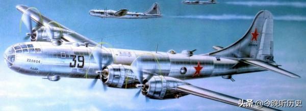 我軍轟炸機發現地面叛匪有人穿紅衣,上報後指揮部回覆:這是匪首 我軍轟炸機發現地面叛匪有人穿紅衣,上報後指揮部回覆:這是匪首