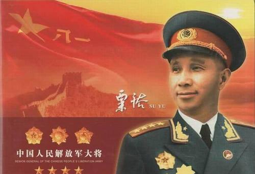 陳毅在華野有特殊的地位,僅僅是因為資歷嗎?華野將領如何評價他 陳毅在華野有特殊的地位,僅僅是因為資歷嗎?華野將領如何評價他