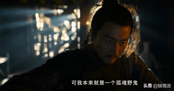 熱播榜第一,連續7天拿下熱度第一,王一博這劇憑啥這麼“猛”? 熱播榜第一,連續7天拿下熱度第一,王一博這劇憑啥這麼“猛”?