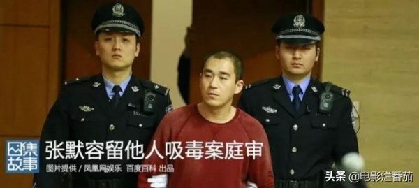 那些栽在“朝陽群眾”手中的明星，有的已退圈，有的至今開不了工