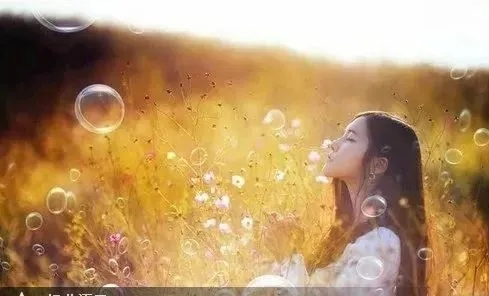 《生命的重建·自愛篇》：跟著露易絲·海一起學會愛自己