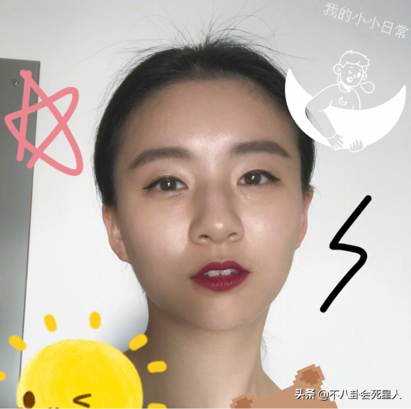 22歲小彩旗圓潤髮胖，靈氣全無，反叛楊麗萍入圈後星途並不順利