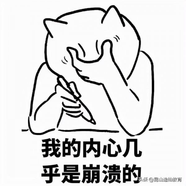 育嬰員和保育員有什麼區別?都有補貼嗎? 育嬰員和保育員有什麼區別?都有補貼嗎?