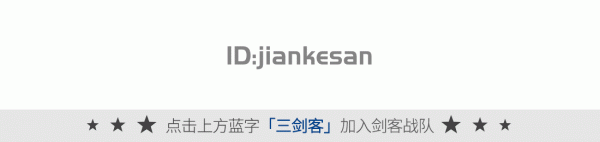 這名基層軍醫，我想說他了不起