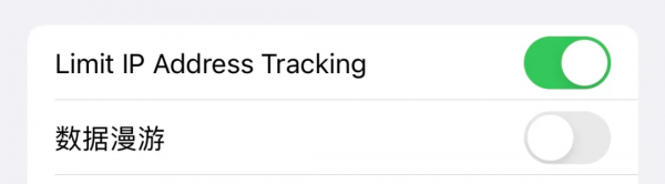 iOS15.2RC版更新了！升級建議
