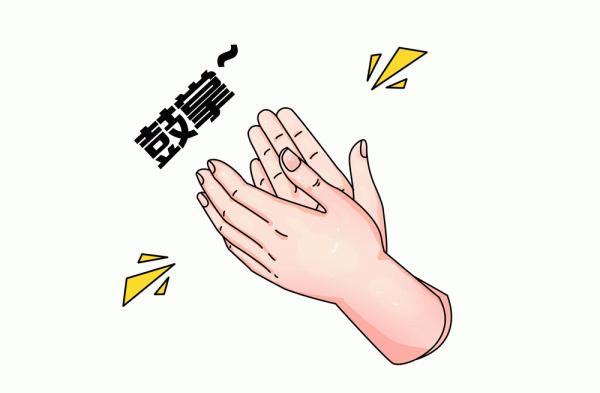 越“懶”越長壽!下面三種“懶”,你做到幾個? 越“懶”越長壽!下面三種“懶”,你做到幾個?