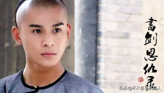 11位演過金庸男主的美男現狀:有人整容,有人出家,有人成大善人 11位演過金庸男主的美男現狀:有人整容,有人出家,有人成大善人