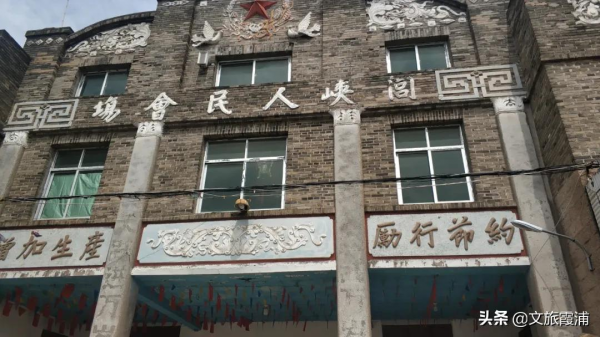 一個村,一座城,一份霞浦呂峽古城堡的歷史記憶 一個村,一座城,一份霞浦呂峽古城堡的歷史記憶