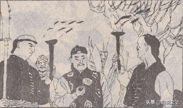 民間故事：寨主盜銀