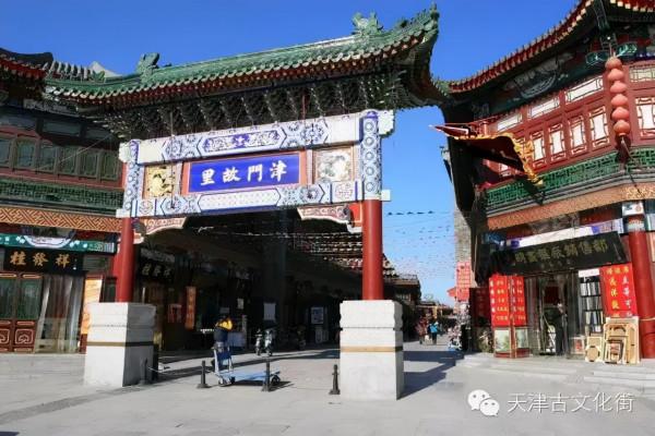 國慶出遊 | 推薦21個不收門票的5A級景區