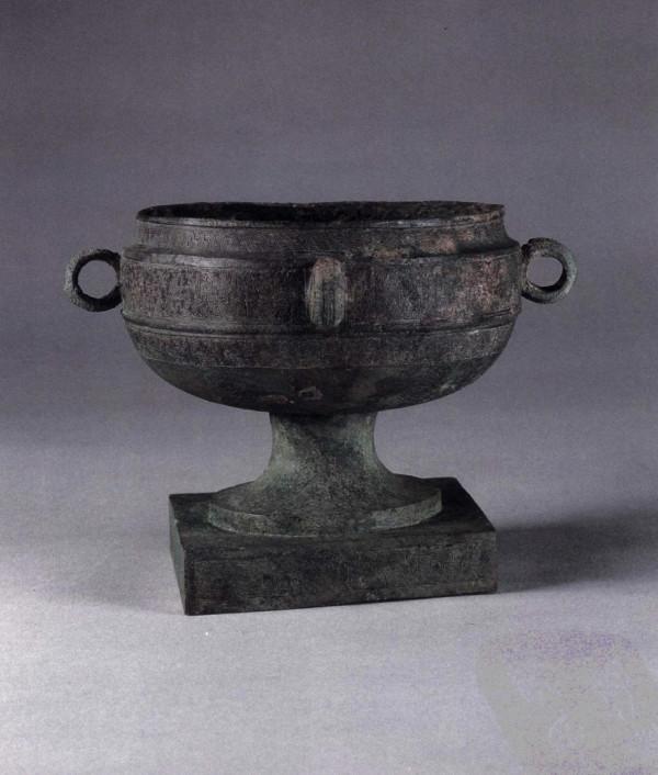 中國青銅器全集第08卷東周2（2）