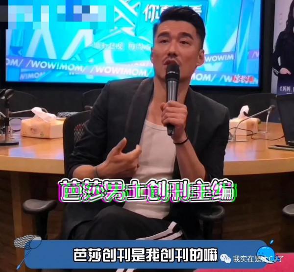 好一齣紅毯大戲 | 誰在搶壓軸? 好一齣紅毯大戲 | 誰在搶壓軸?