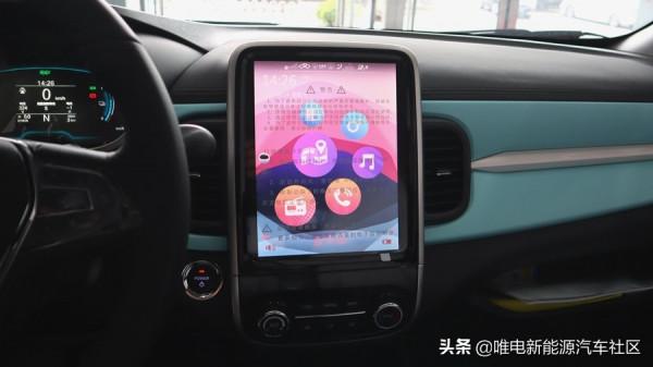 小車新升級，功能有驚喜，實拍小螞蟻20萬蟻粉款