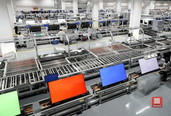 長虹CHiQ98Q8R榮獲2021年度中國電子視像行業協會科技創新獎 長虹CHiQ98Q8R榮獲2021年度中國電子視像行業協會科技創新獎