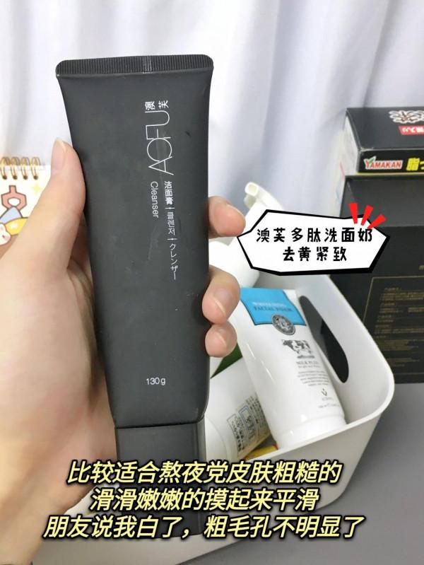 我汗！建議上學的姐妹直接端走走