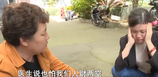 11歲“麻花女孩”李潔智力低於2歲，後背植入30顆螺釘，後來怎樣