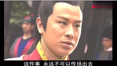 六子真的是浪跡天涯?《少年包青天》前兩部給了我們太多猜想 六子真的是浪跡天涯?《少年包青天》前兩部給了我們太多猜想