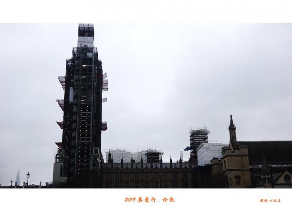 浮光掠影看英愛（4）&mdash;倫敦威斯敏斯特區（二）