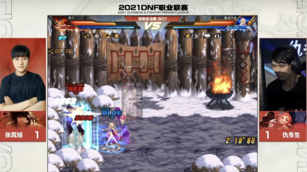 DNF:中國格鬥第一人,仇東昇圓夢拿下冠軍,卻被玩家無腦黑 DNF:中國格鬥第一人,仇東昇圓夢拿下冠軍,卻被玩家無腦黑