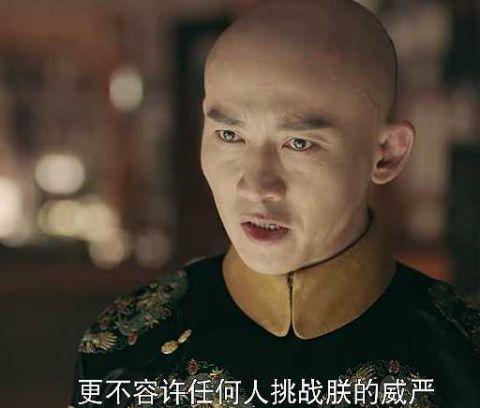 弘曕真的是胤禮私生子嗎？歷史上弘曕為何會成為胤禮的兒子？