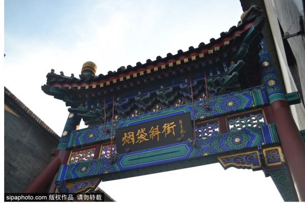 攜手相伴有緣人,白首歸來歲月深 攜手相伴有緣人,白首歸來歲月深