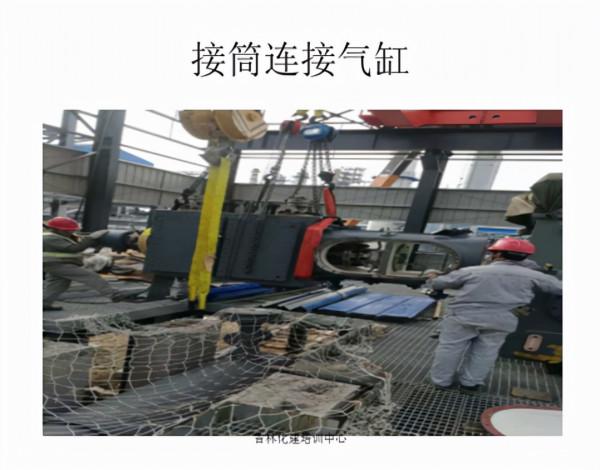 往復式壓縮機的安裝步驟一技術型 往復式壓縮機的安裝步驟一技術型