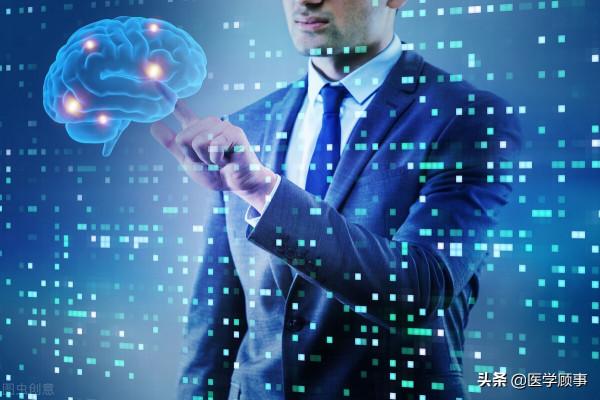 1990年錢學森:再談開放的複雜巨系統 1990年錢學森:再談開放的複雜巨系統