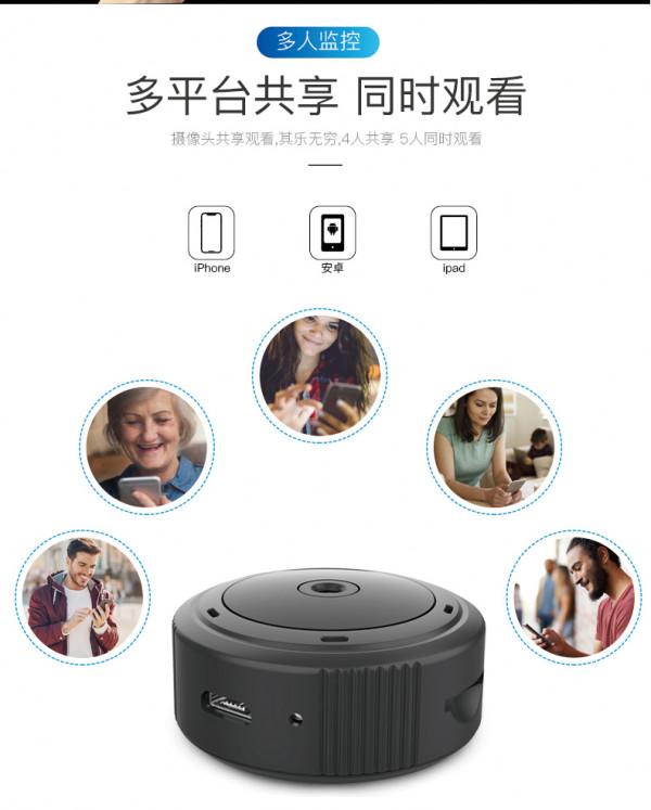 無線監控攝像頭怎麼連線第二個手機（一個攝像頭可連線幾個手機）