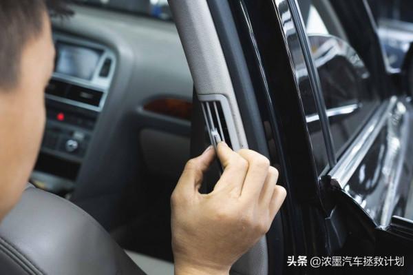 「交匯光影」一臺奧迪A6老夥計的重生,時間如水也為這般美好駐足 「交匯光影」一臺奧迪A6老夥計的重生,時間如水也為這般美好駐足