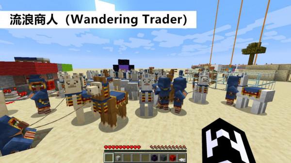 我的世界：mc有哪些“違背”設計初衷的東西？老玩家一笑：末地燭