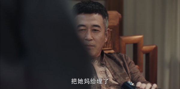 2021年度“十大表演”,於和偉、王雷各奉獻一個,王勁松奉獻2個 2021年度“十大表演”,於和偉、王雷各奉獻一個,王勁松奉獻2個