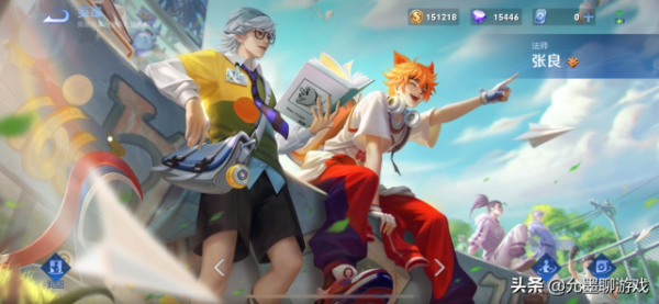 王者榮耀：諸葛亮下臺，張良隕落，新“法王”出現，後期傷害無解