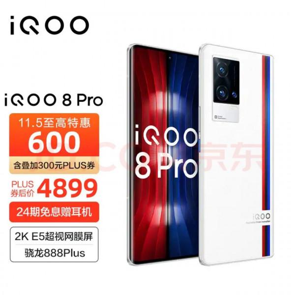 齊了，雙十一為大家推薦最佳購買手機方案（下）