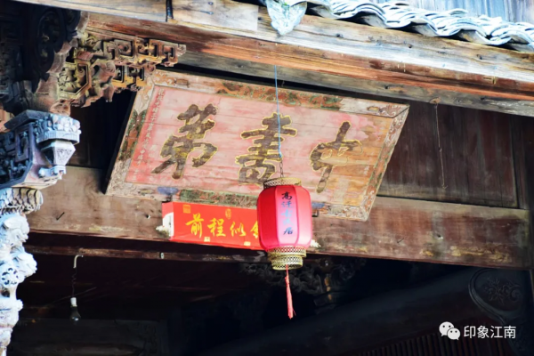 中國傳統村落丨高遷古民居，是我國古代民居雕刻藝術的集中體現