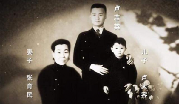 傳奇特工盧志英：挽救8&period;6萬紅軍，犧牲幼子掩護傷員，被殘忍活埋