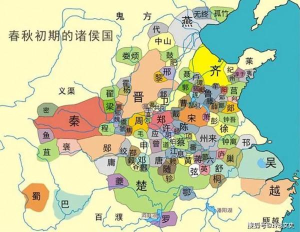 “三晉”從何而來,記錄一個國家的興衰始末 “三晉”從何而來,記錄一個國家的興衰始末