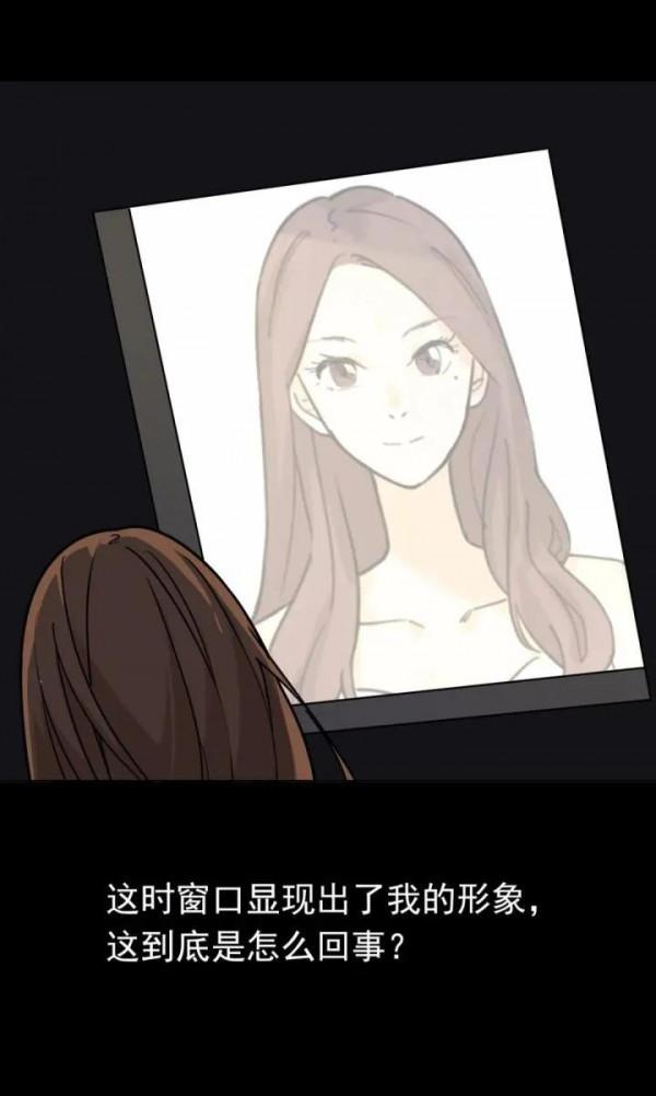 人性漫畫——《唯一的光》戀戀不捨 人性漫畫——《唯一的光》戀戀不捨