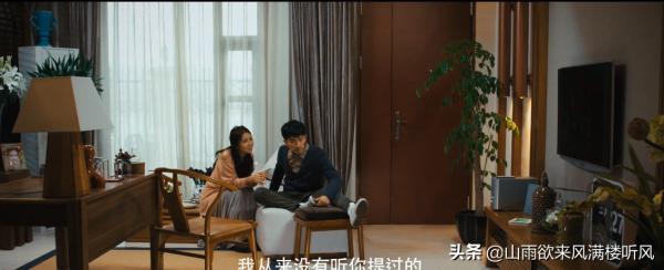 青魘，中國版盜夢空間，黃軒，薛凱琪主演，影評