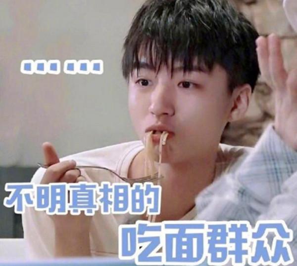 王俊凱戀情曝光?娛樂圈大無語事件,就離譜 王俊凱戀情曝光?娛樂圈大無語事件,就離譜