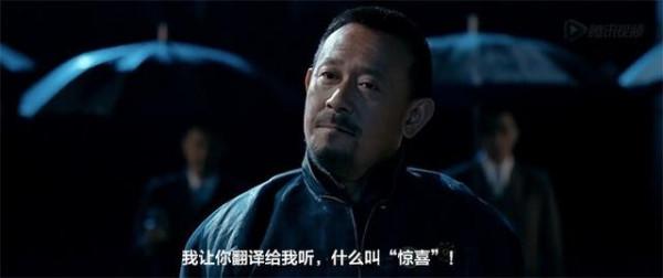 姜文，賠了幾千萬都不低頭的他，就這樣屈服了