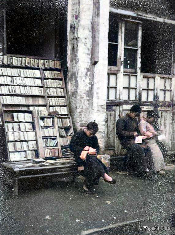 生活在日本佔領下的武漢人民歷史影像